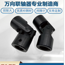 河南傳動軸與十字萬向節頭 結構、應用與市場優勢