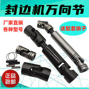 日本進口二手傳動軸自行車價格與選購指南