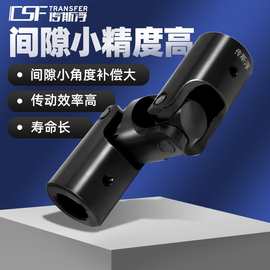 灑水車傳動軸與萬向聯軸器 關鍵部件及其應用解析