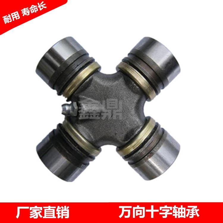 萬向節十字軸承總成及萬向聯軸器尺寸解析 以BJ130、NJ130、NJ131型號為例