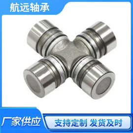 BJ212可伸縮十字軸 設計特點與維護指南