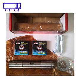 EQ140轉向節修理包與十字萬向節頭的全面解析