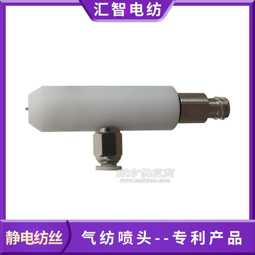 匯智電紡氣紡法噴頭氣流紡絲專利產品 創新可伸縮十字軸技術解析
