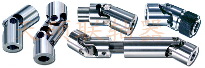 新型十字軸萬向聯軸器 可伸縮十字軸的技術革新與應用