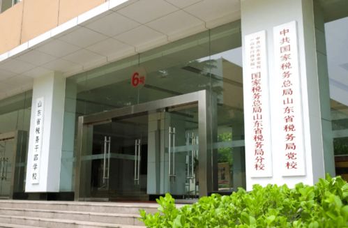 房地產(chǎn)企業(yè)如何通過“一戶一策”量化管理實現(xiàn)精準賦能？專業(yè)培訓(xùn)招生正式啟動